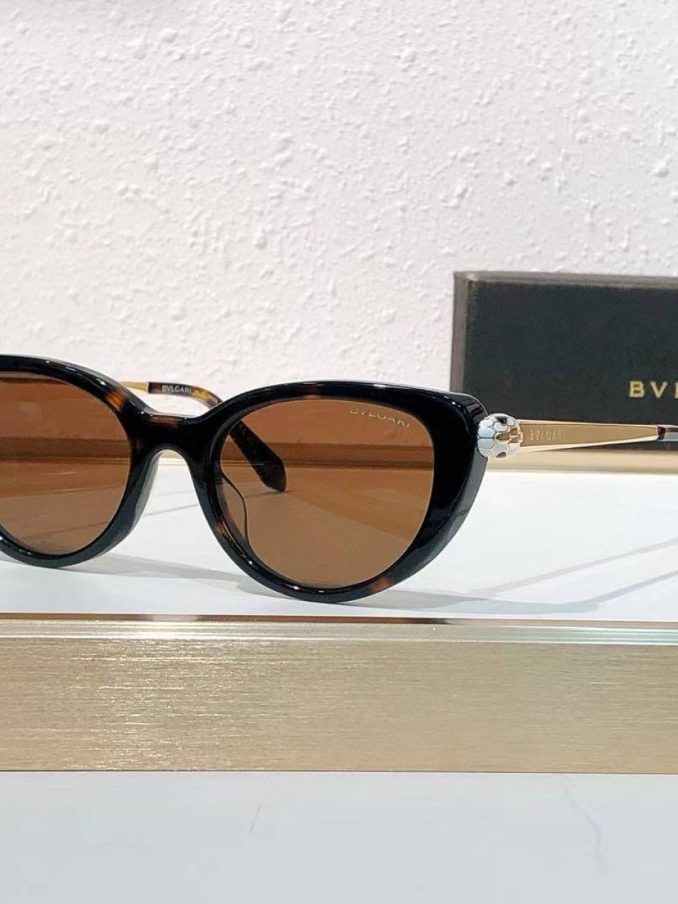 სათვალე