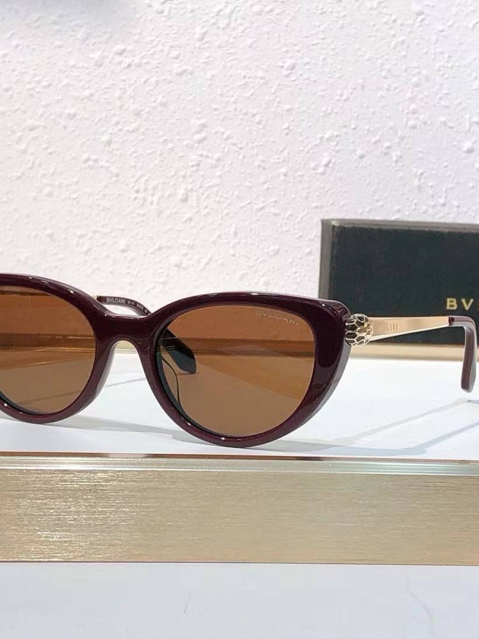 სათვალე