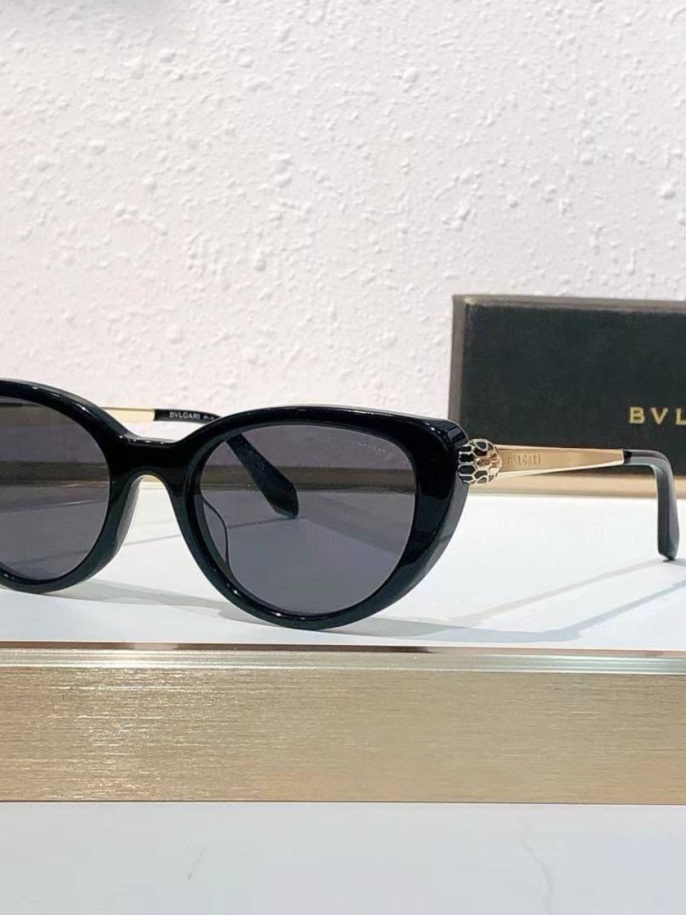 სათვალე