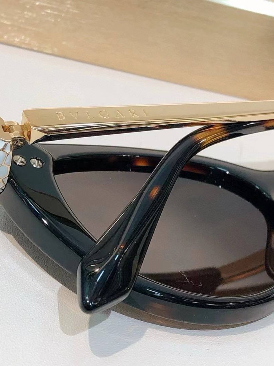 სათვალე