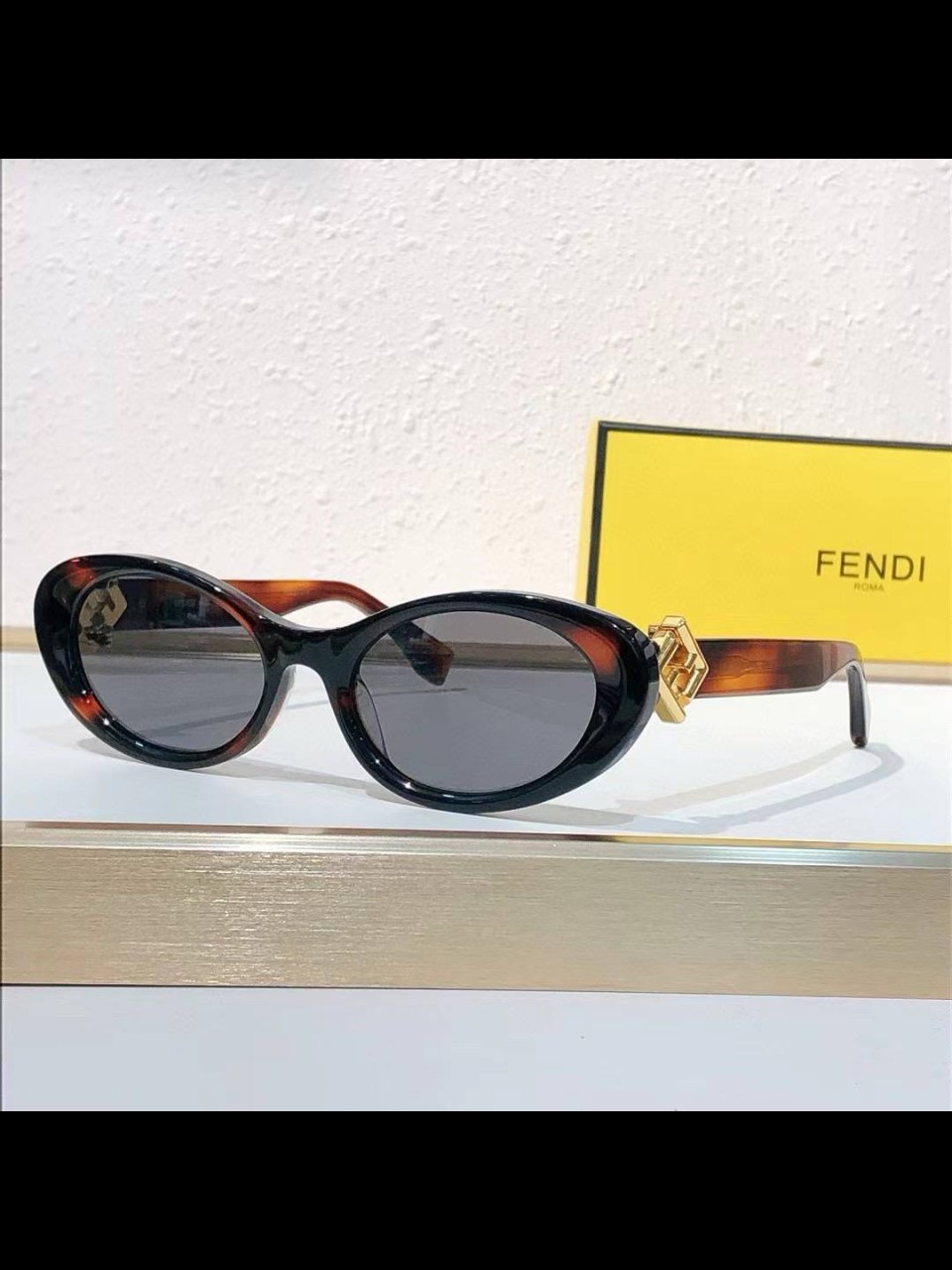 სათვალე