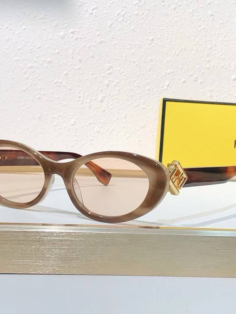 სათვალე