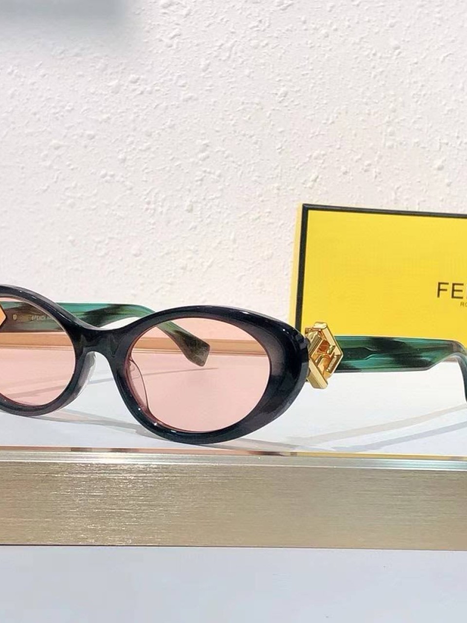 სათვალე