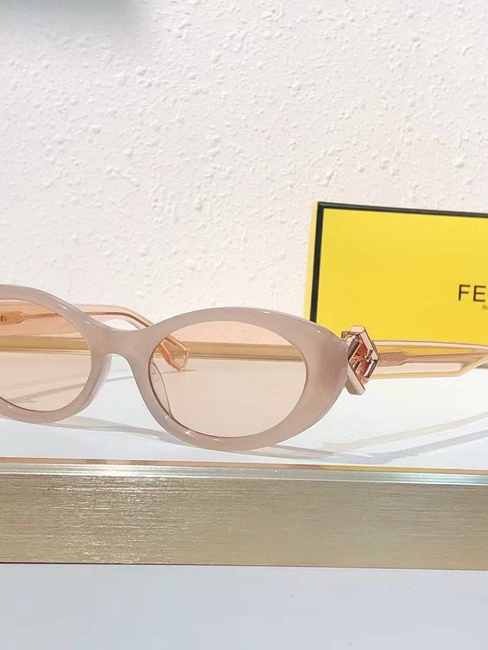 სათვალე