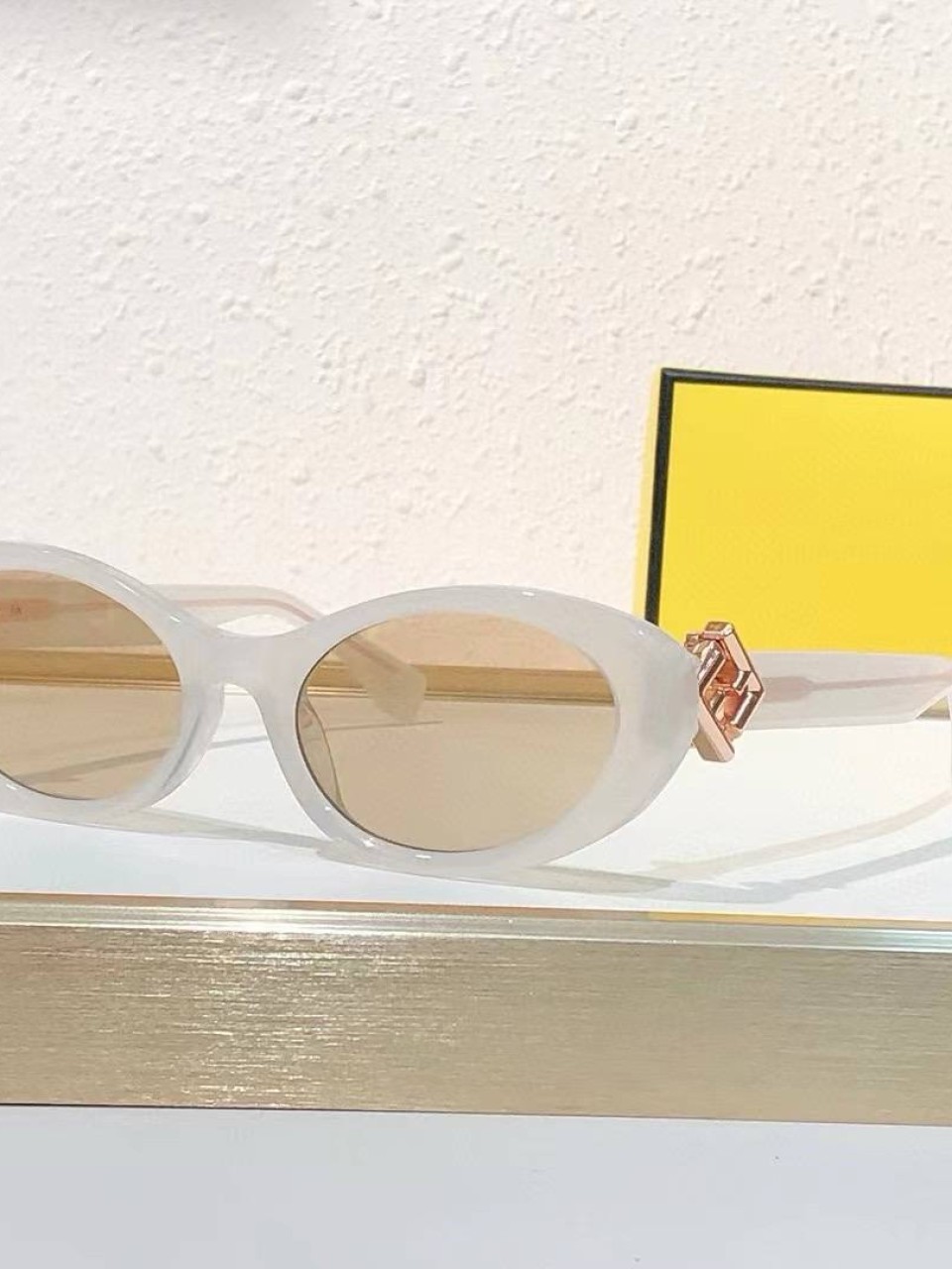 სათვალე