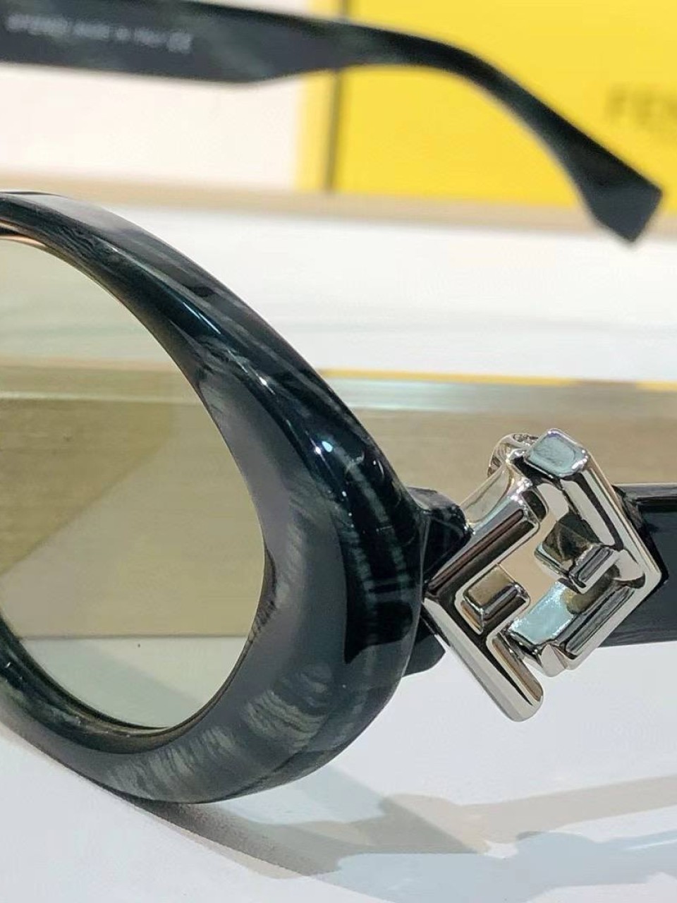 სათვალე