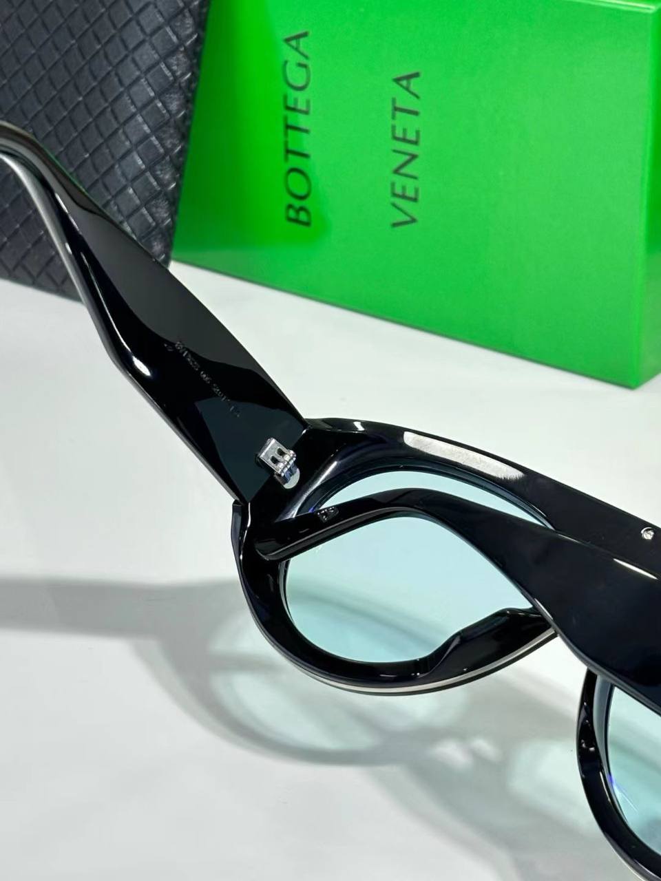 სათვალე