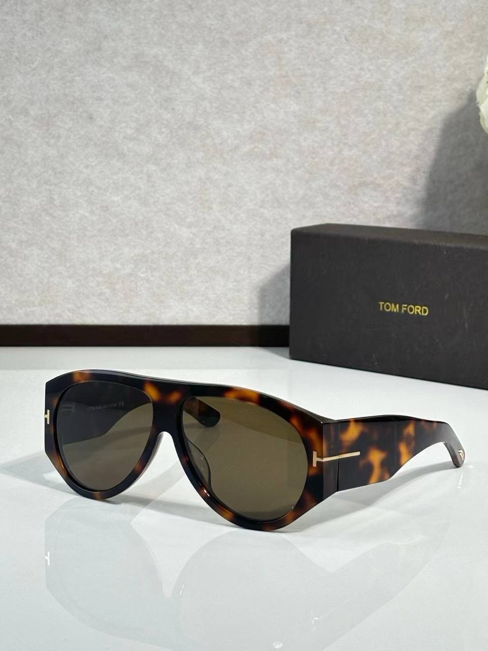 სათვალე