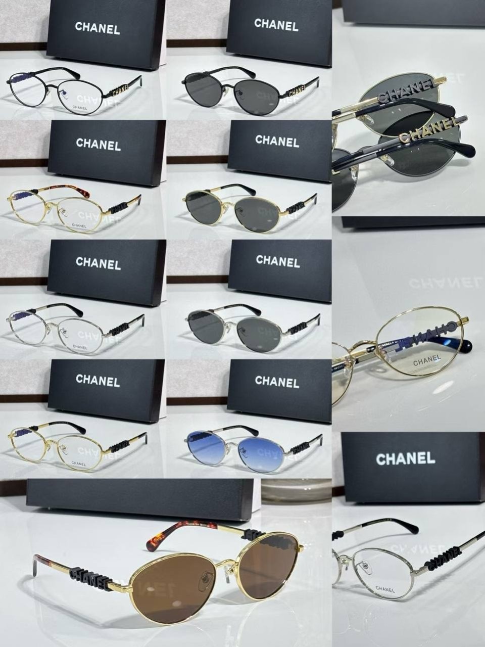 სათვალე