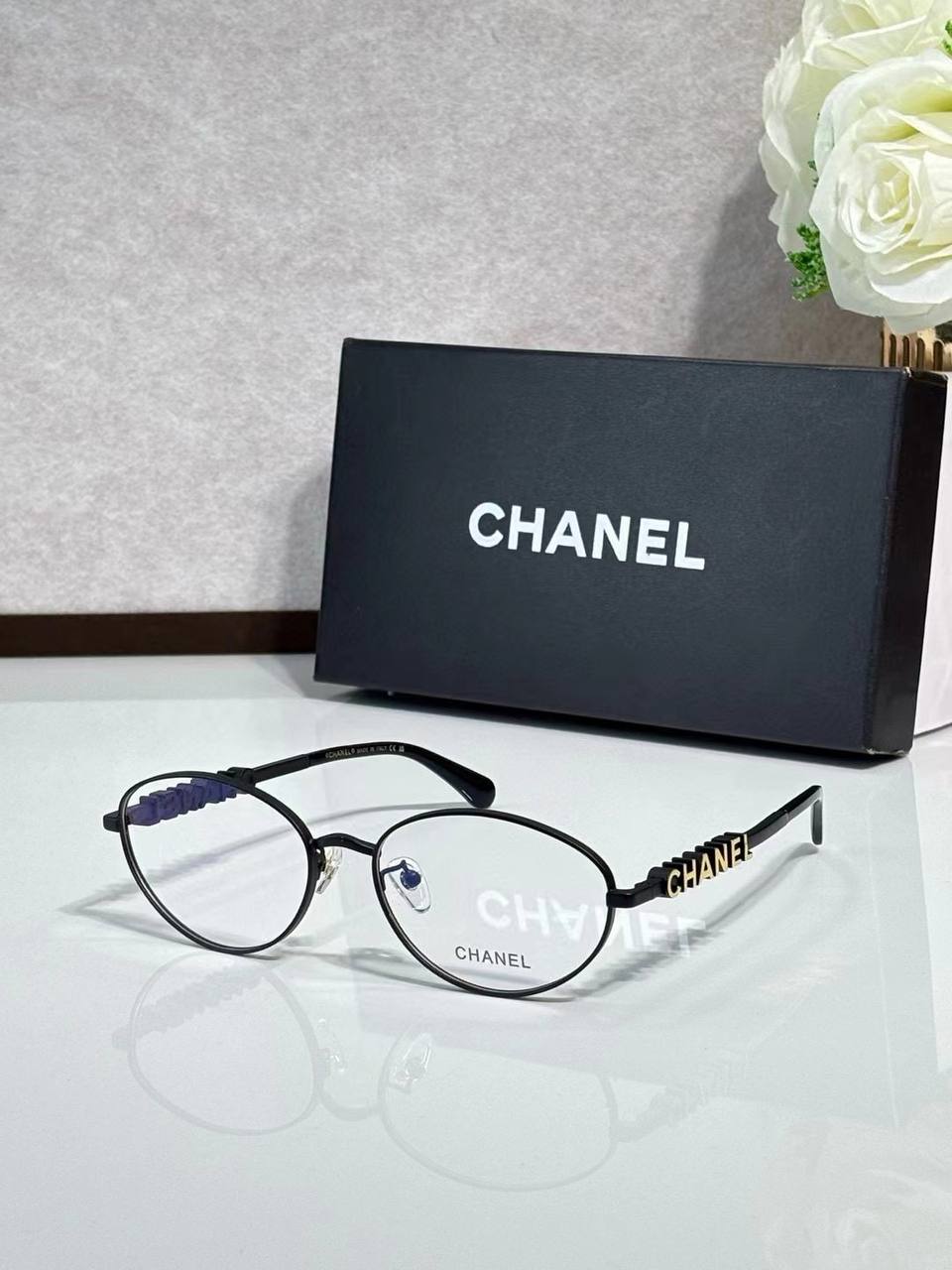 სათვალე