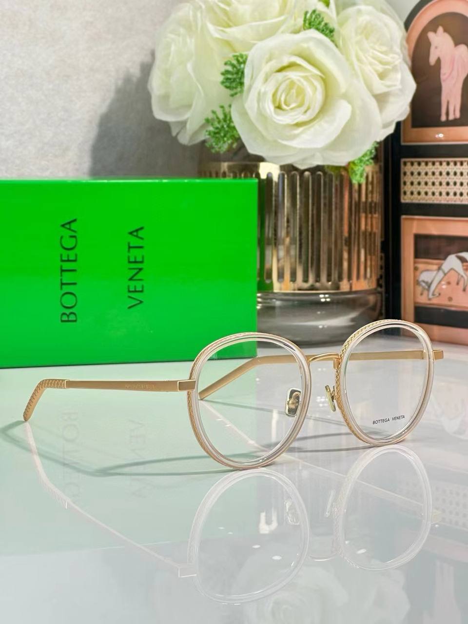 სათვალე