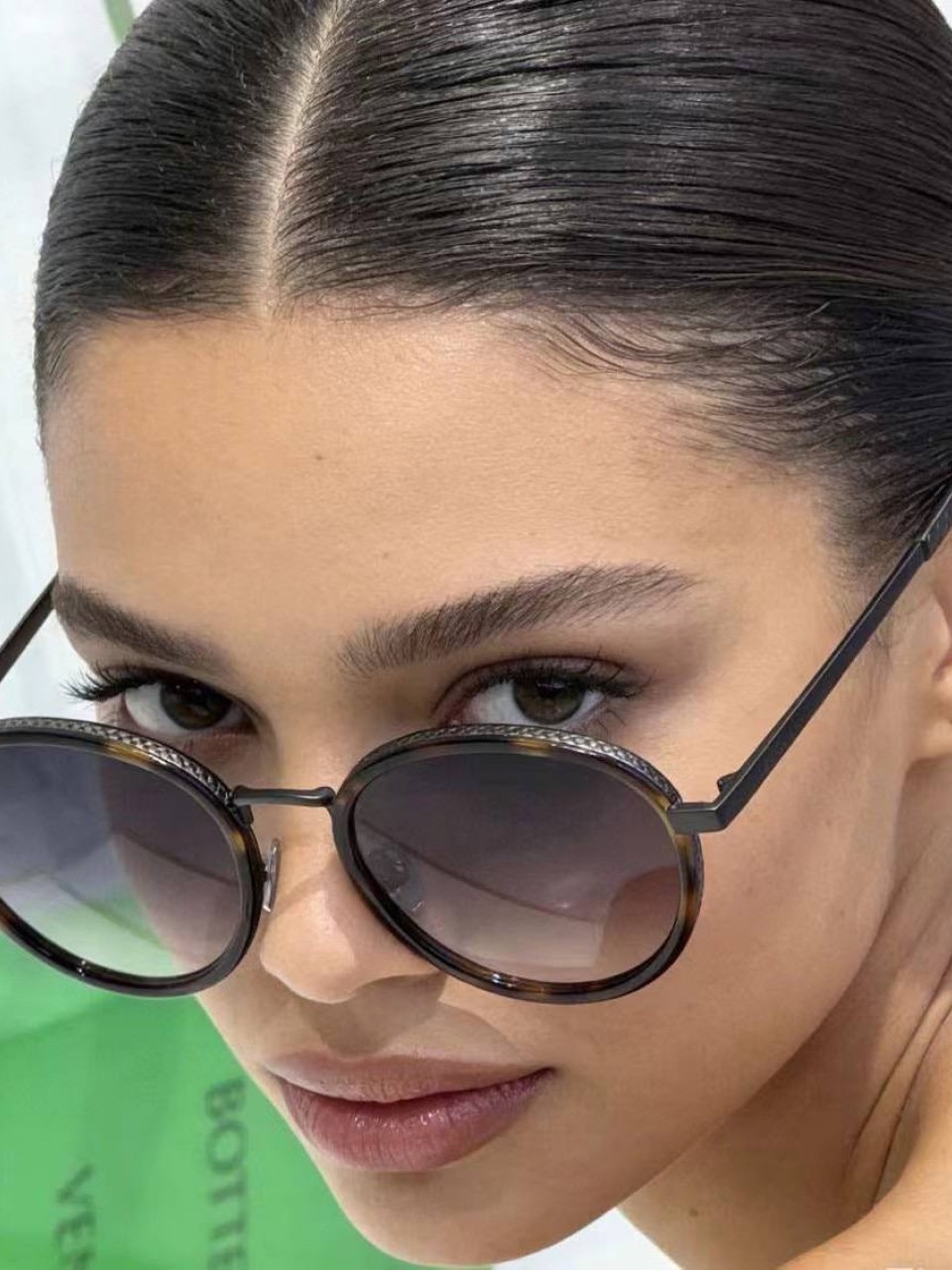 სათვალე