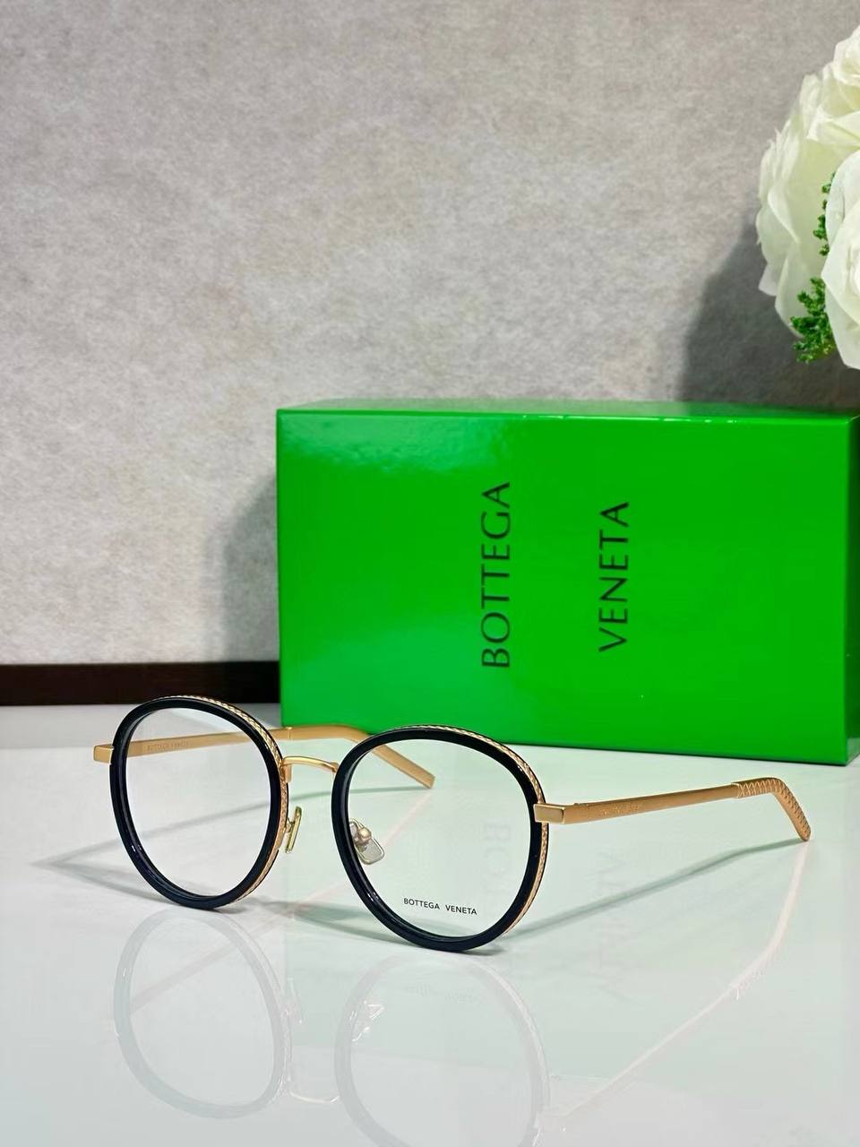 სათვალე