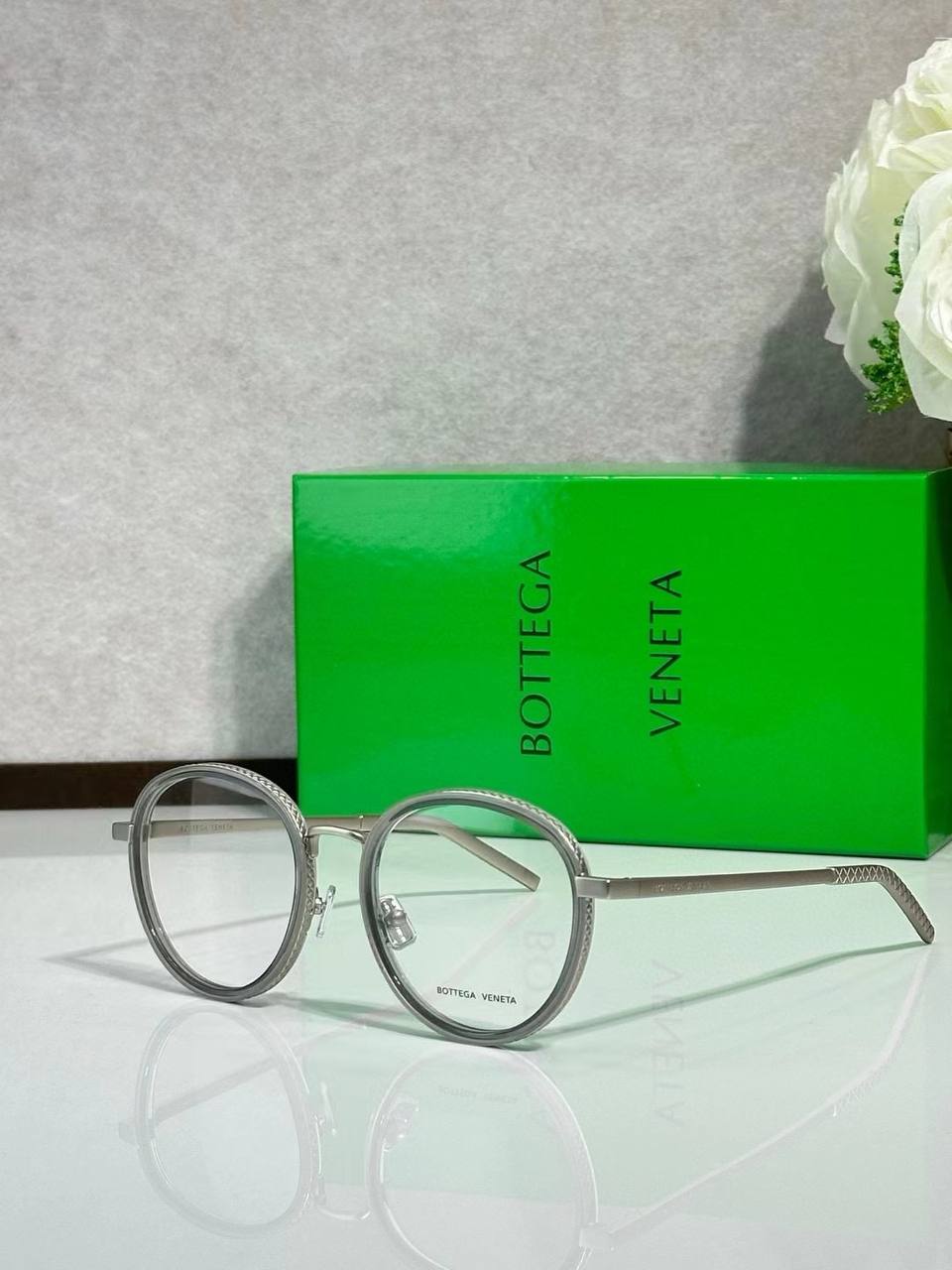 სათვალე