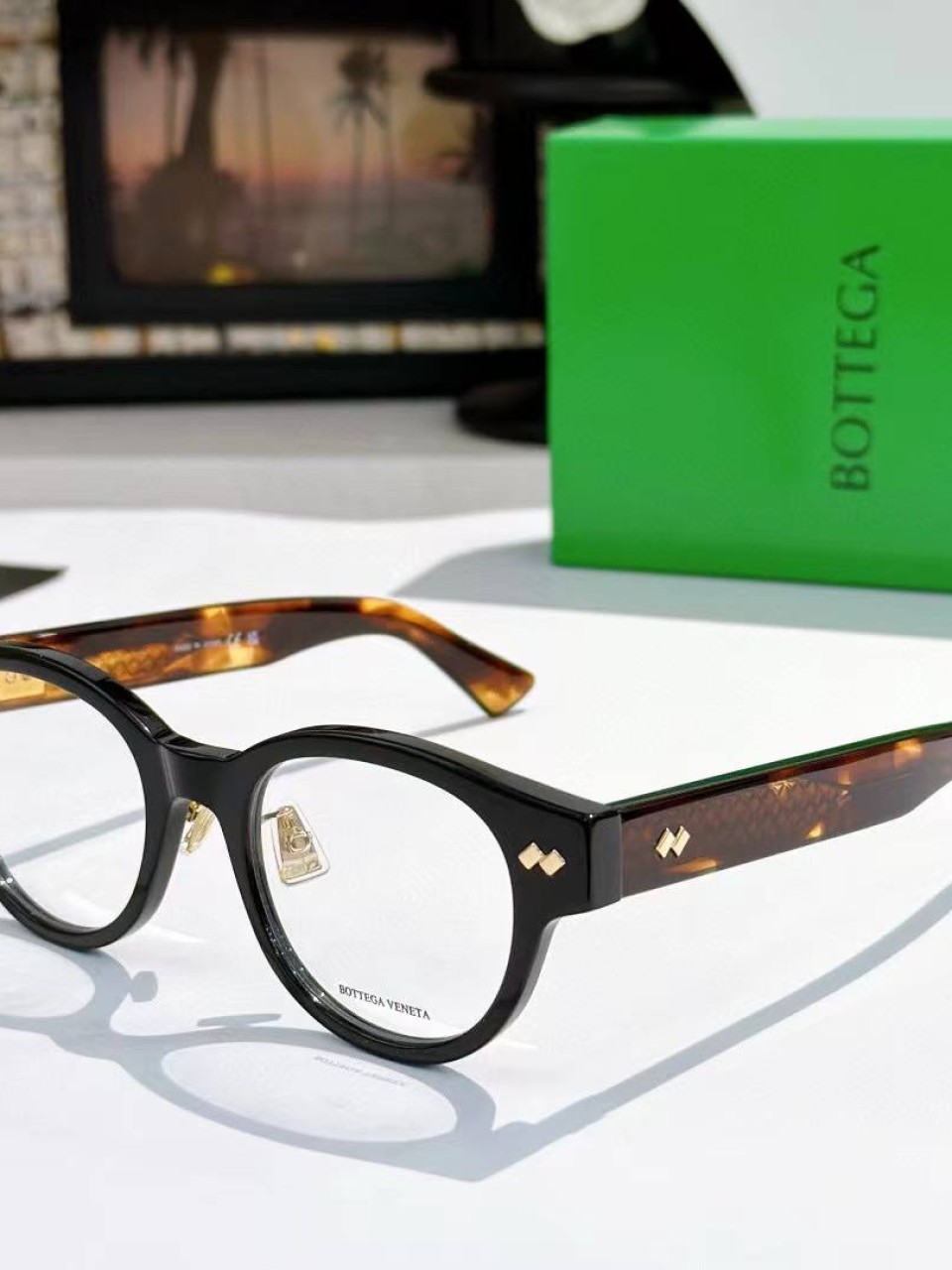 სათვალე