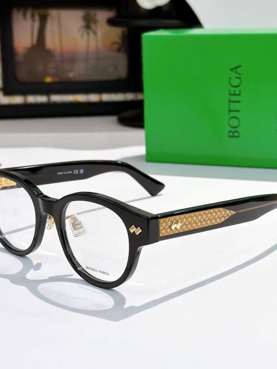 სათვალე