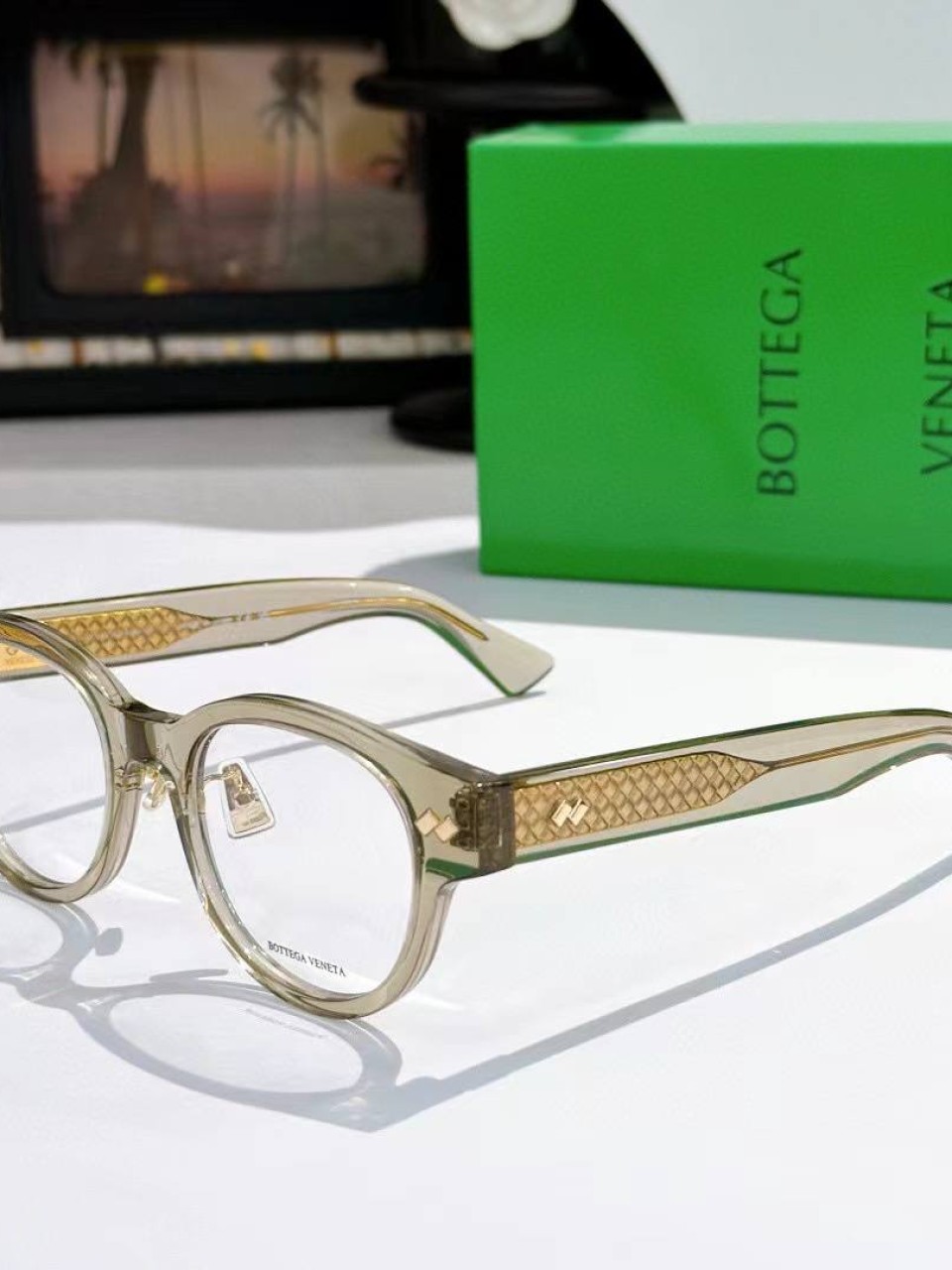 სათვალე