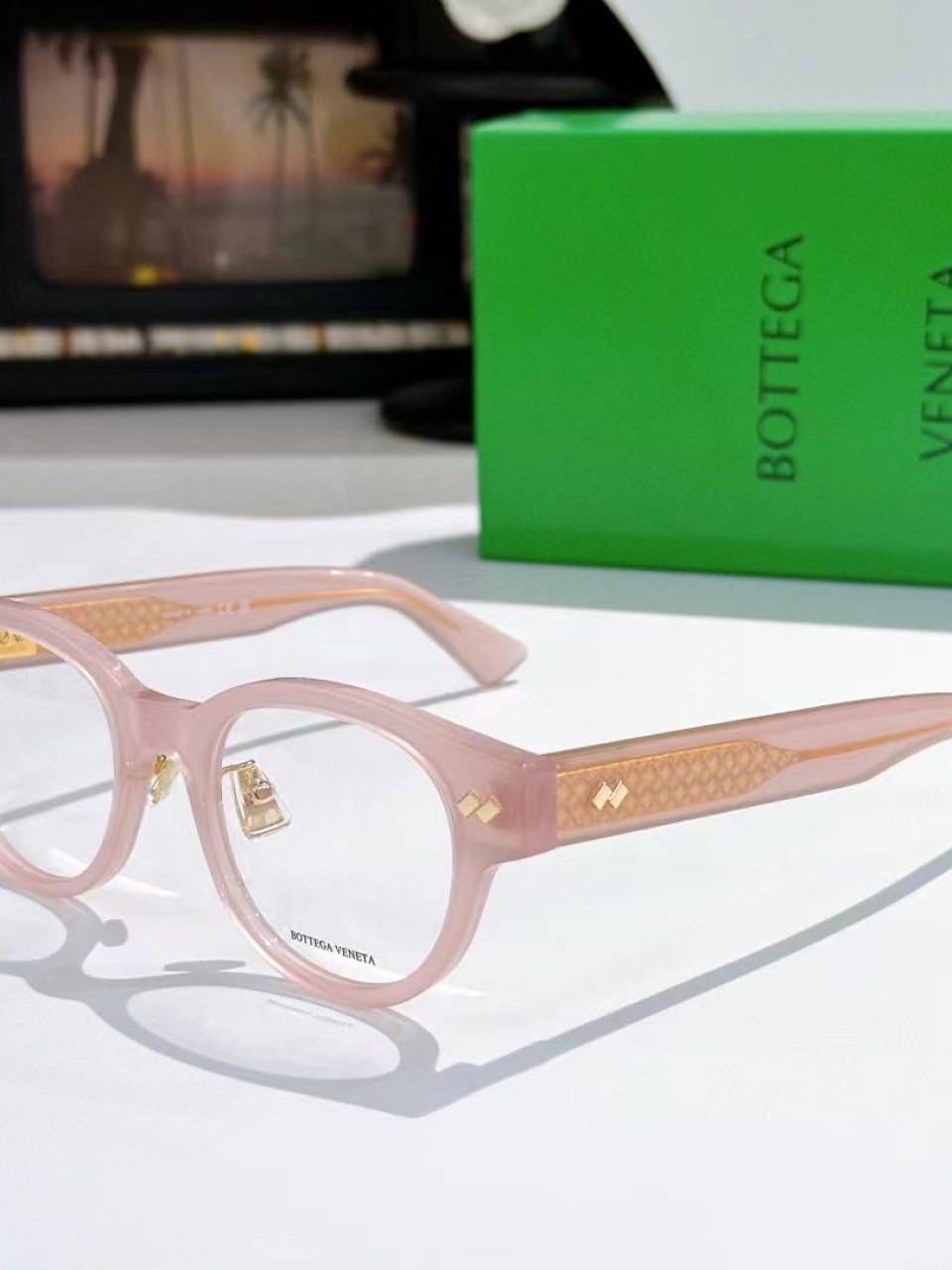 სათვალე