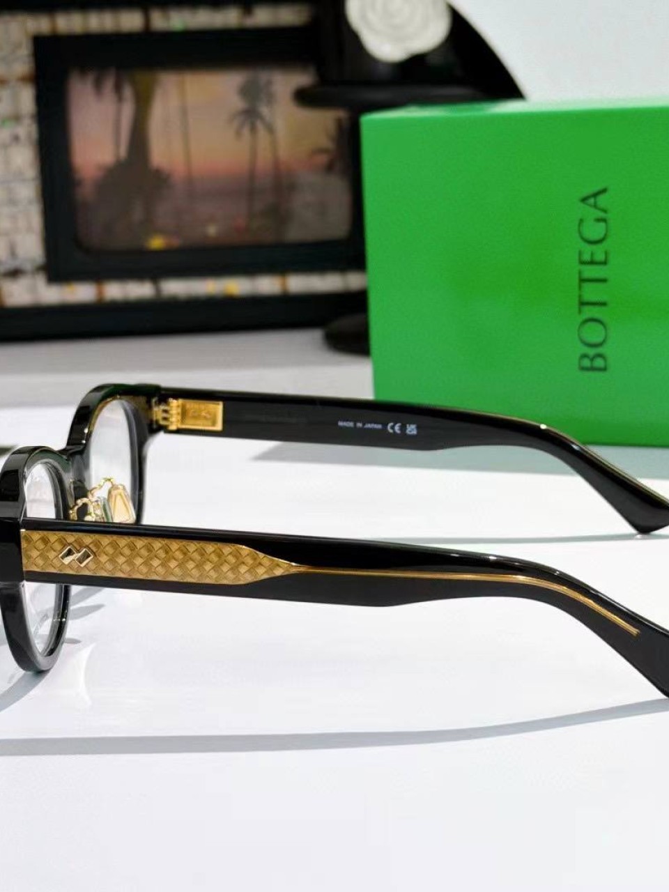 სათვალე