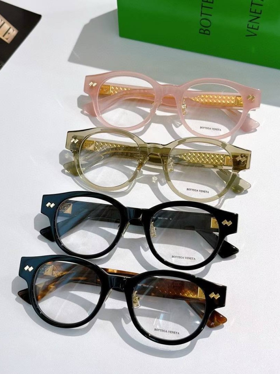 სათვალე