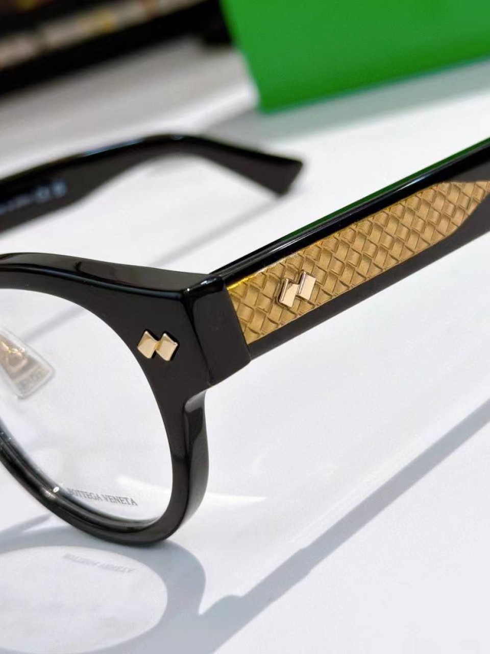 სათვალე