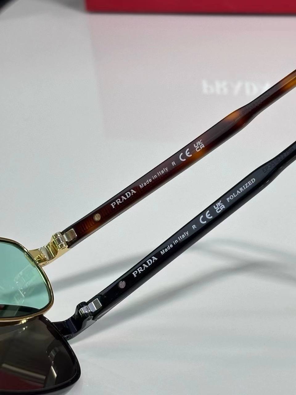 სათვალე