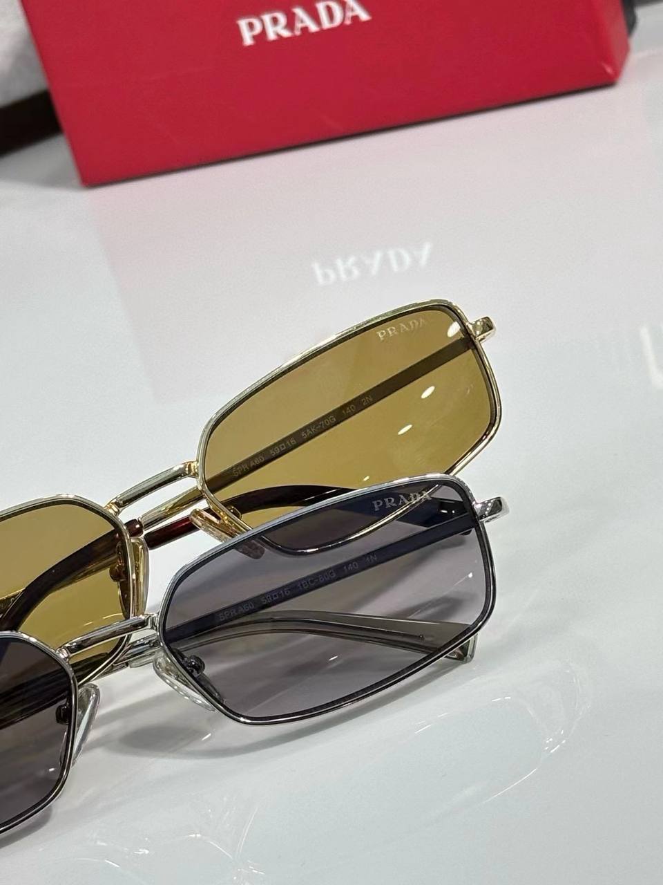 სათვალე