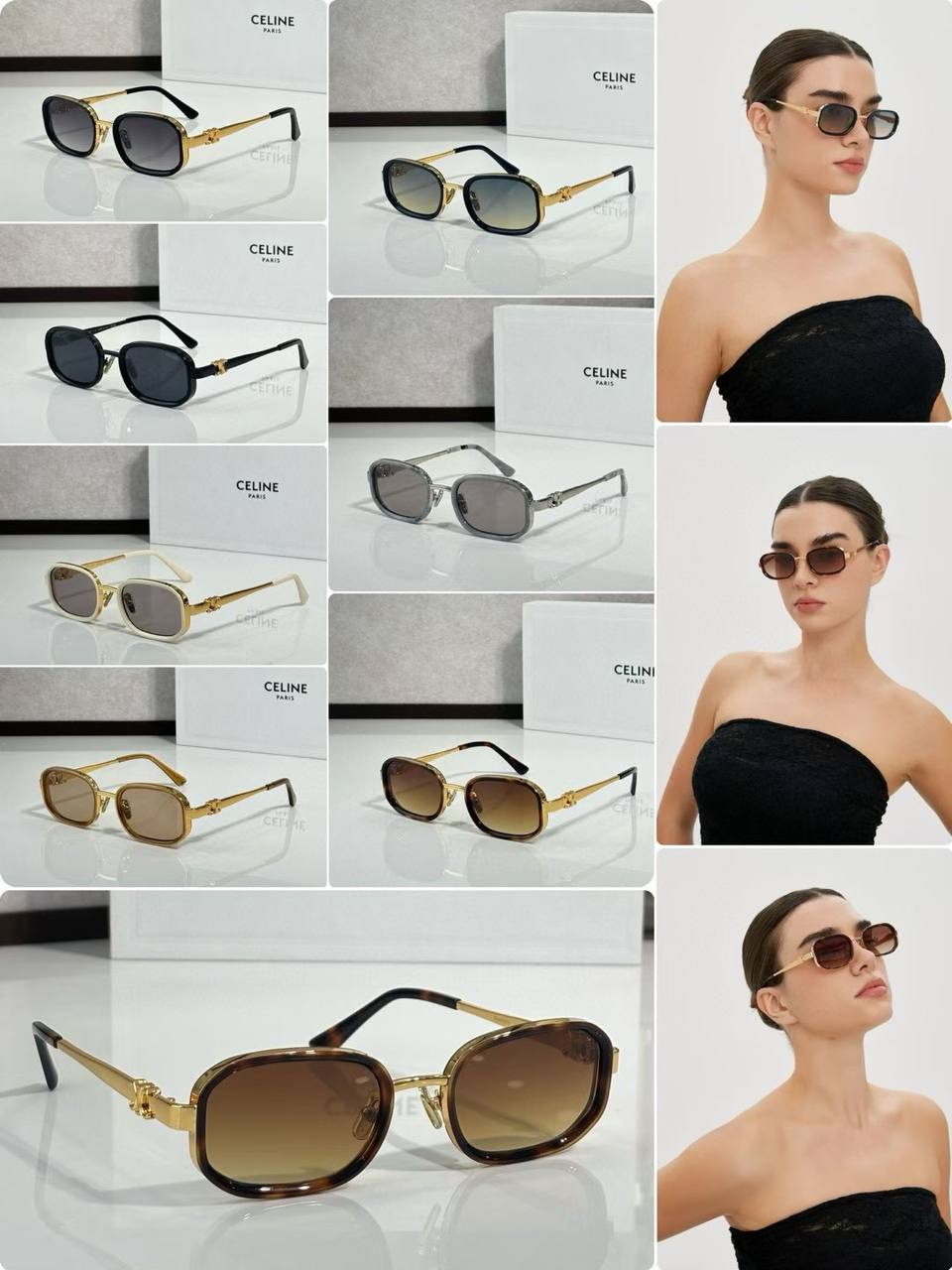 სათვალე