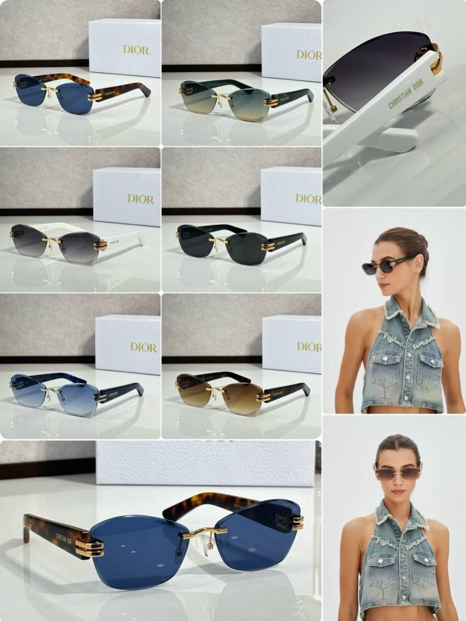 სათვალე