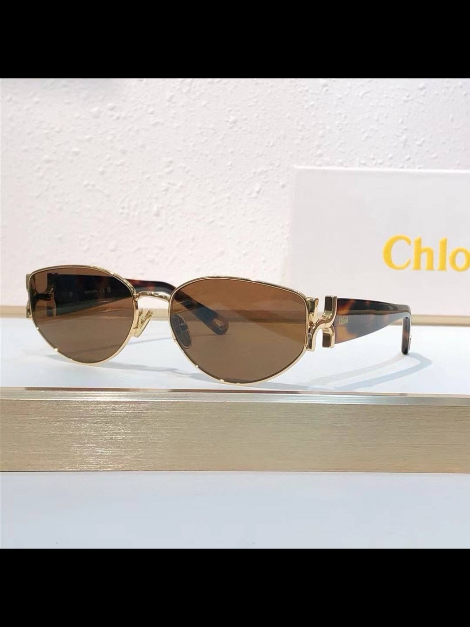 სათვალე