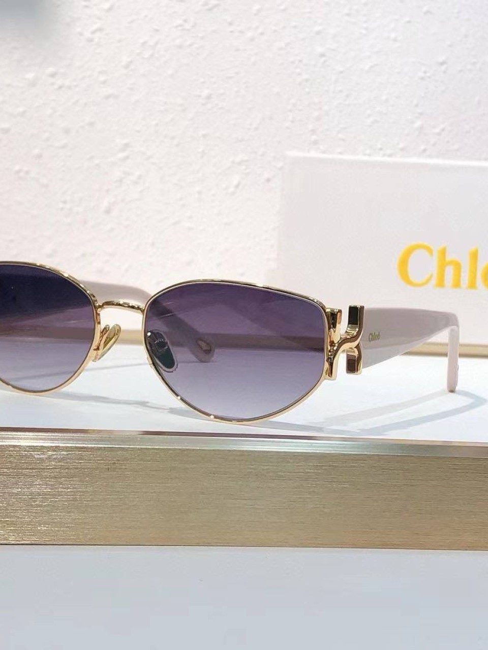 სათვალე