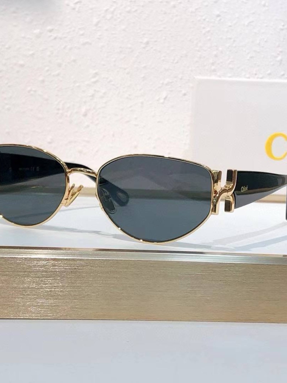 სათვალე