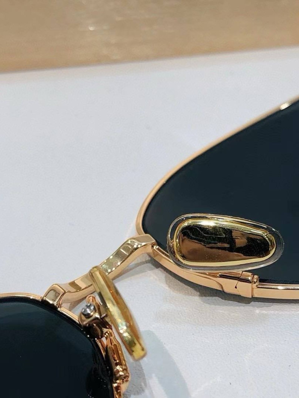 სათვალე