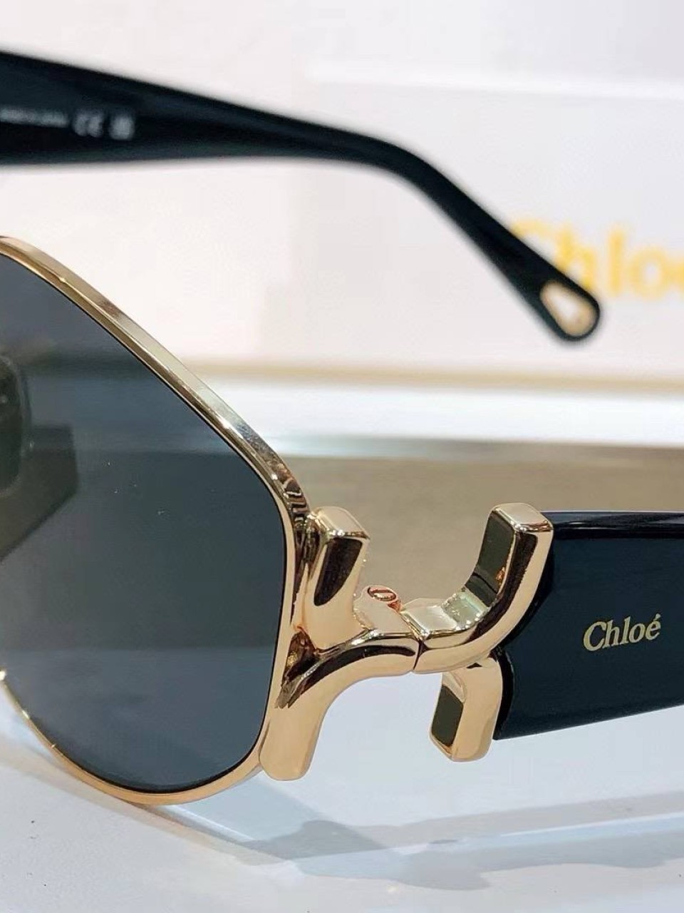 სათვალე