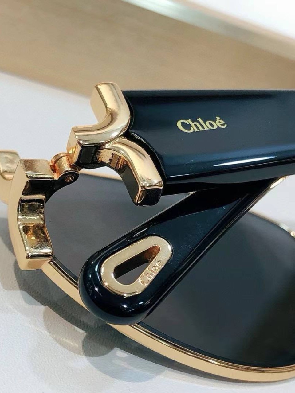 სათვალე