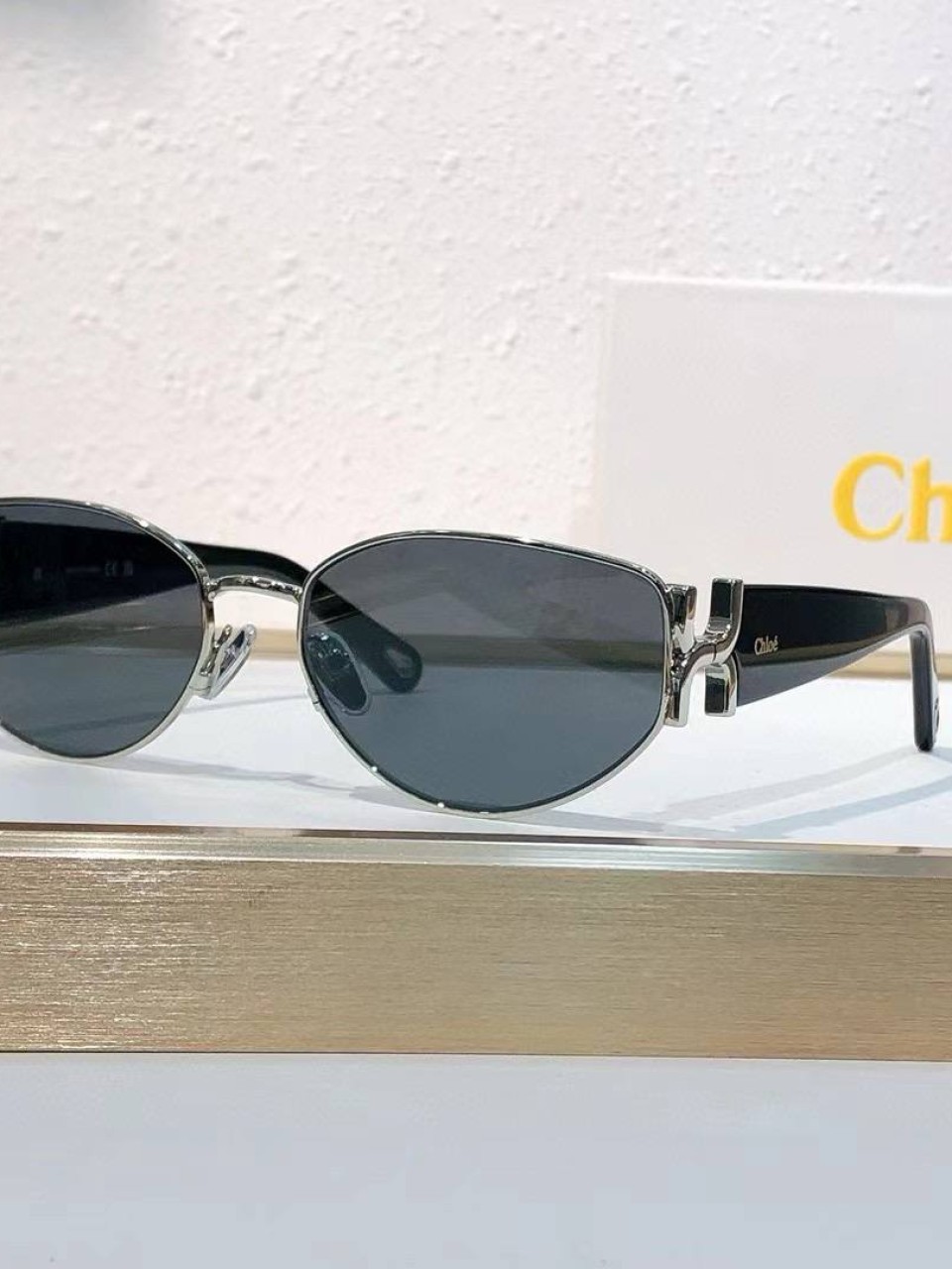 სათვალე