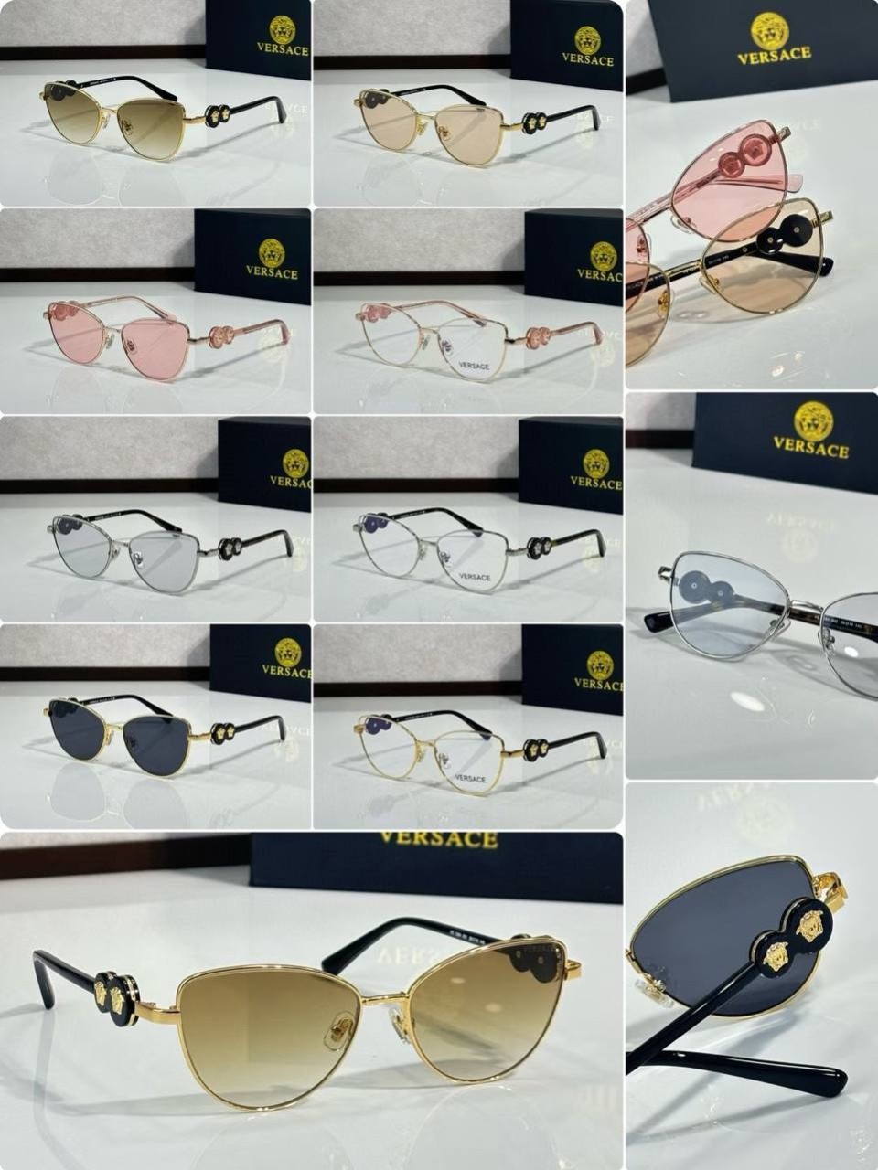 სათვალე