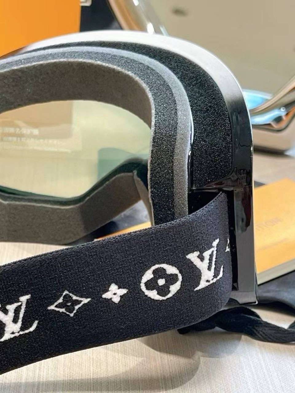 სათვალე