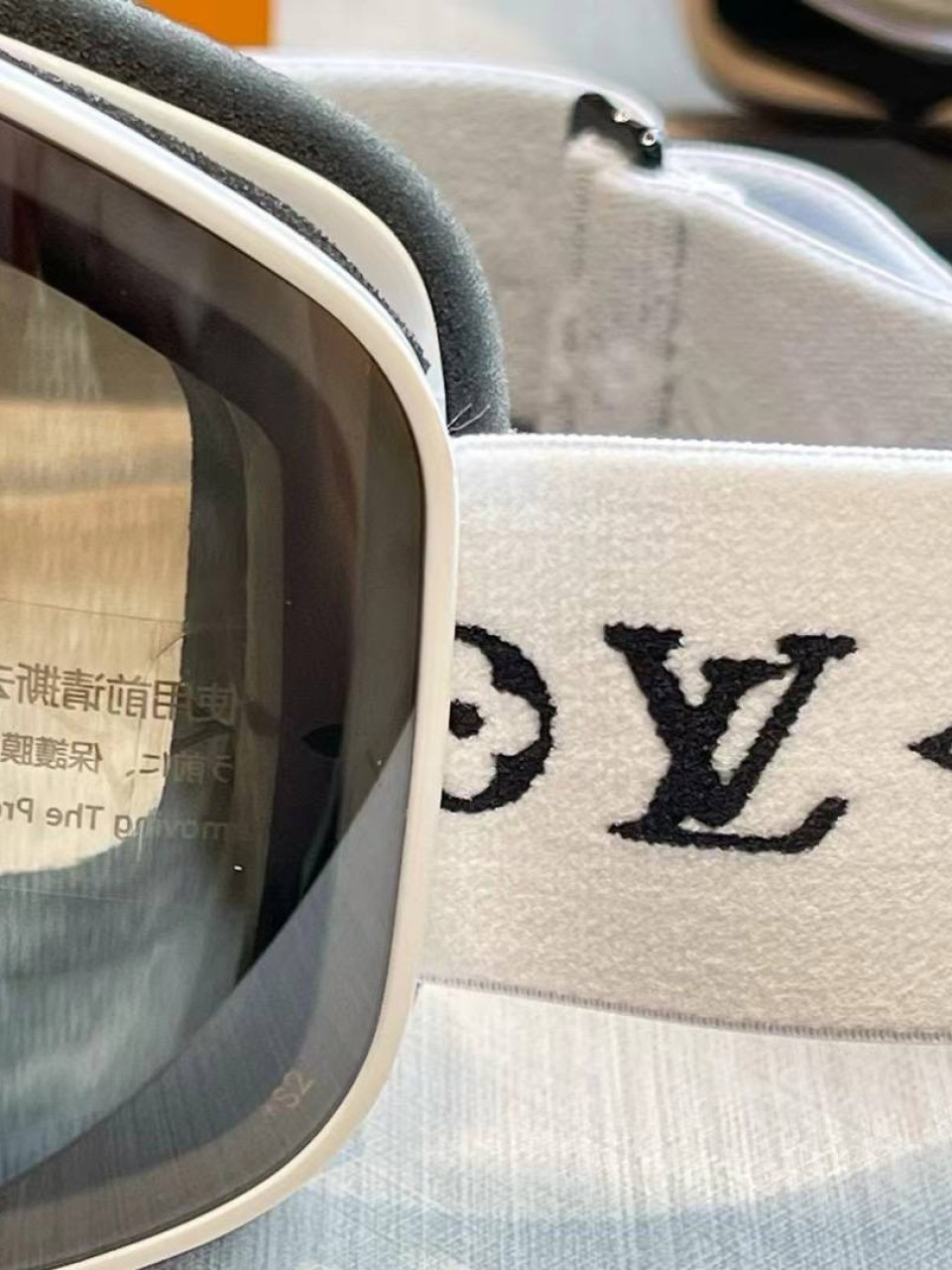 სათვალე