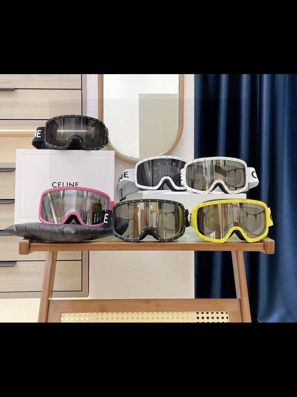 სათვალე