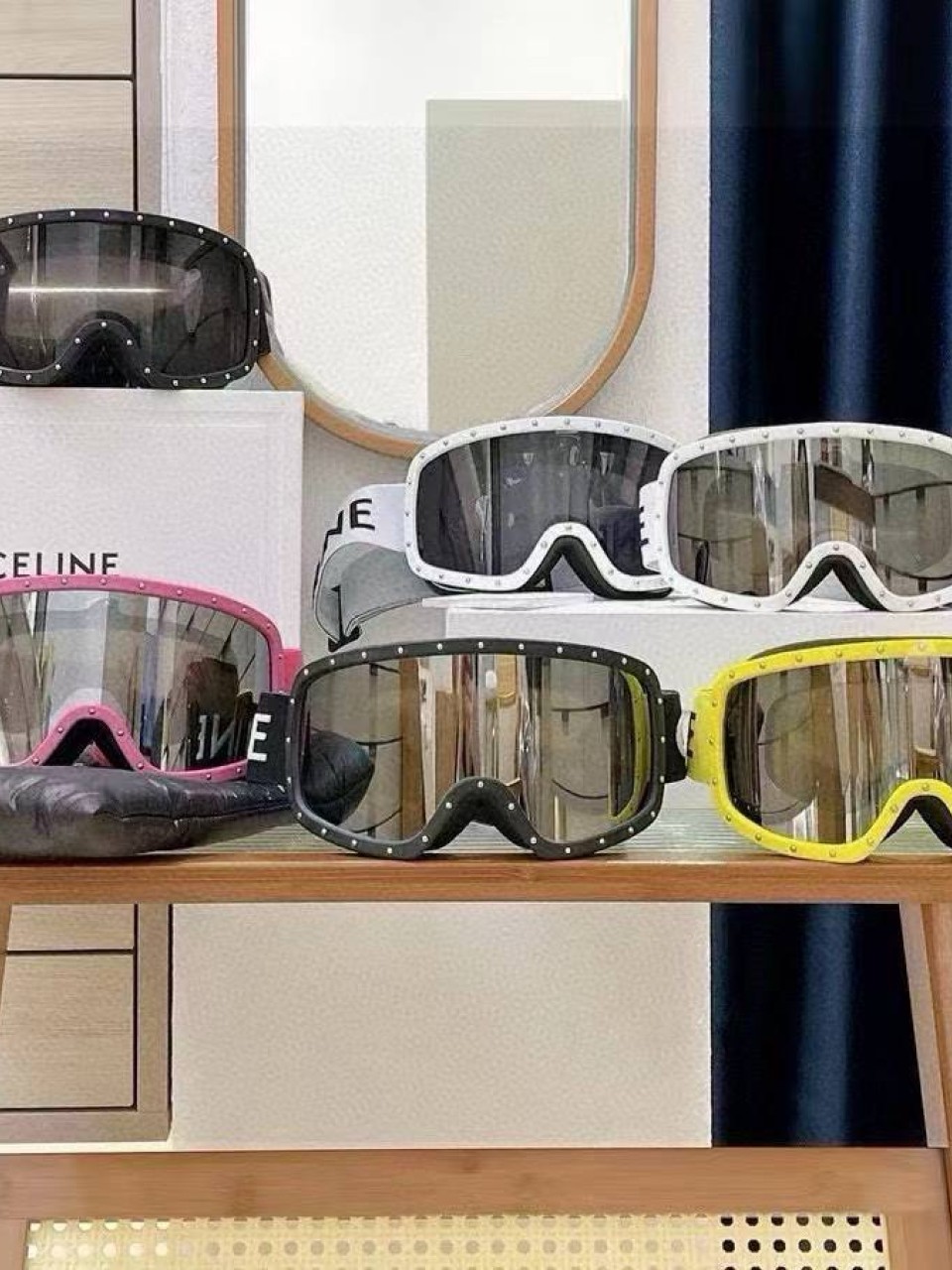 სათვალე