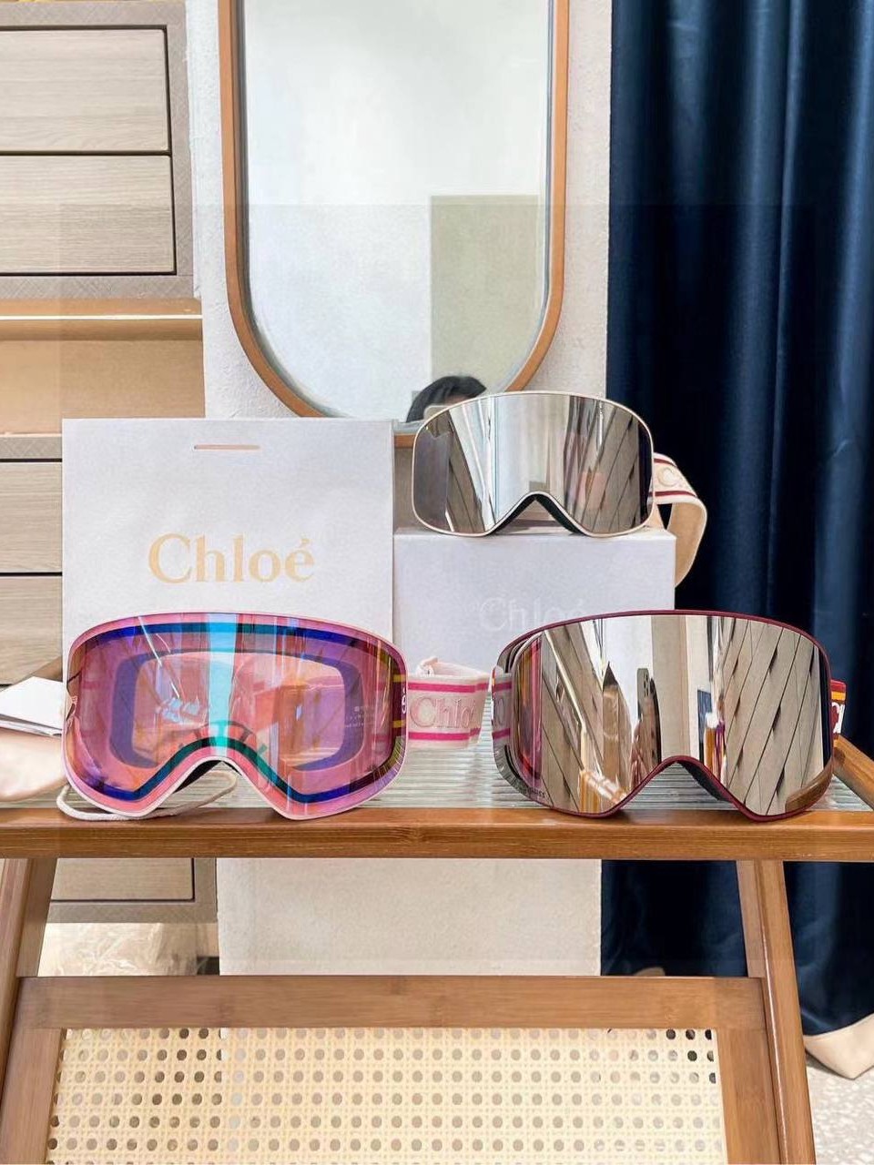 სათვალე