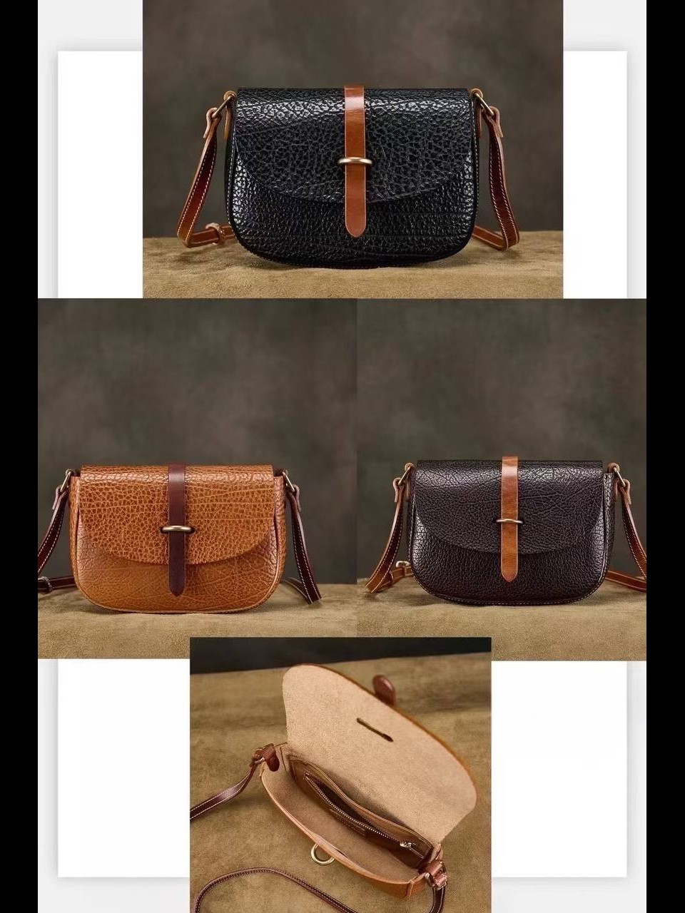 ტყავის ჩანთები