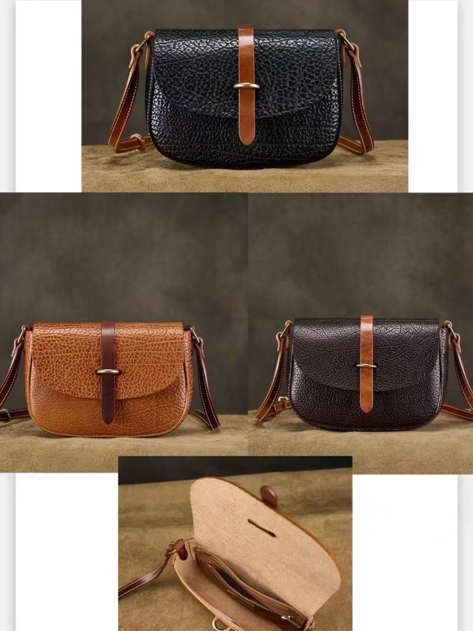 ტყავის ჩანთები