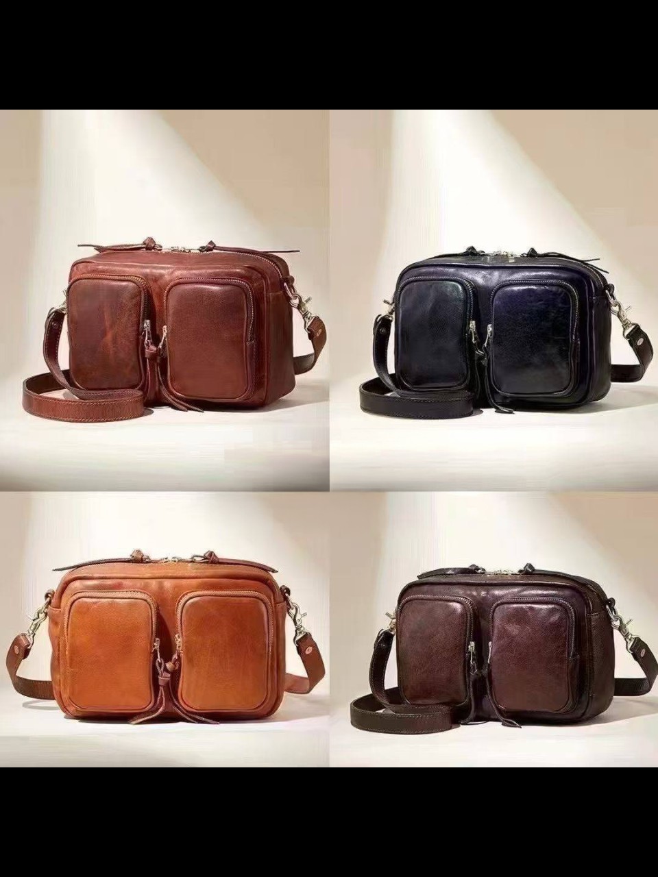 ტყავის ჩანთები