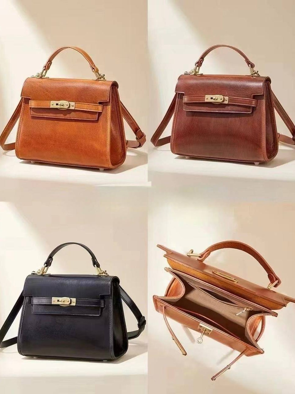 ტყავის ჩანთები