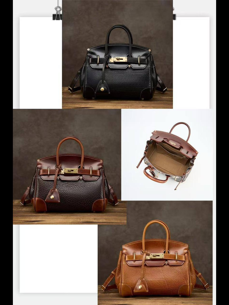 ტყავის ჩანთები