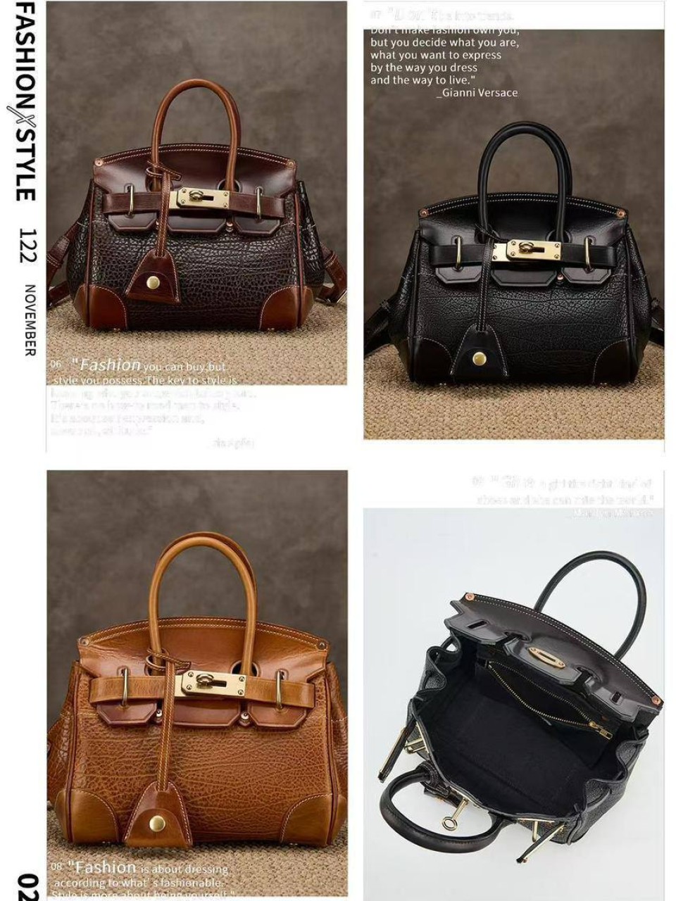 ტყავის ჩანთები