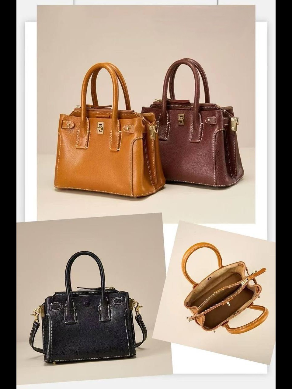 ტყავის ჩანთები