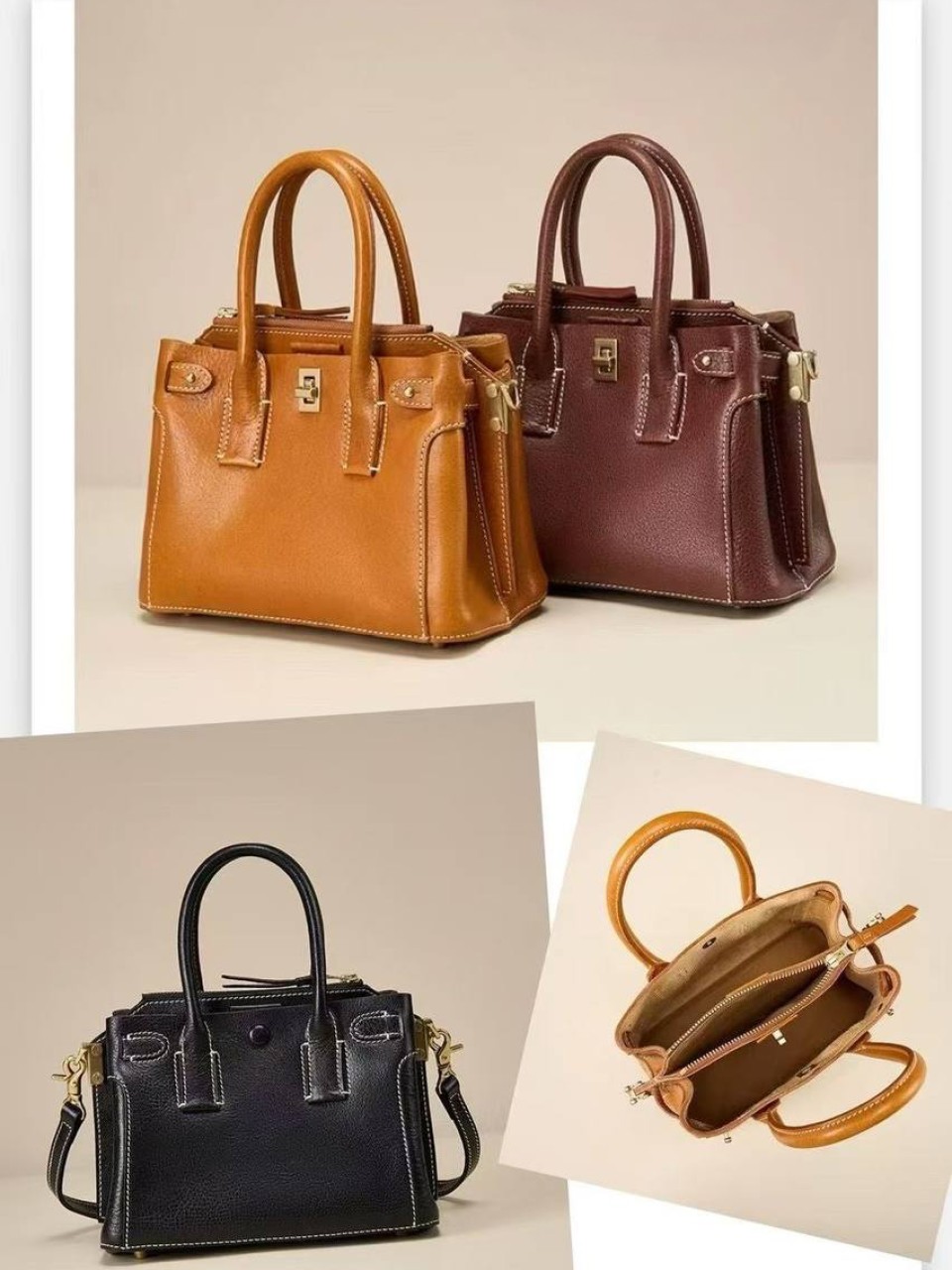 ტყავის ჩანთები